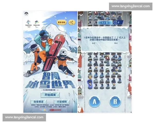 从冬奥会重大事故回顾冰雪赛事安全管理与应急机制发展历程 从冬奥会重大事故回顾冰雪赛事安全管理与应急机制发展历程