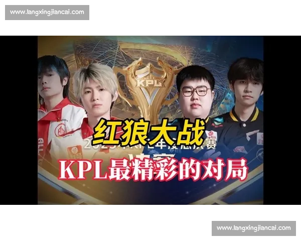 精彩电竞对决全程回放 细致解析每个战术亮点 观赛必看精彩瞬间合集