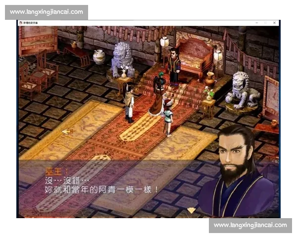 《仙剑大会再启新篇章，英雄争锋决战江湖风云变幻》