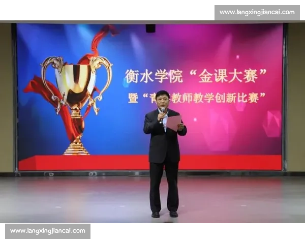 个人独立组织创新型比赛活动全流程策划与实施方案
